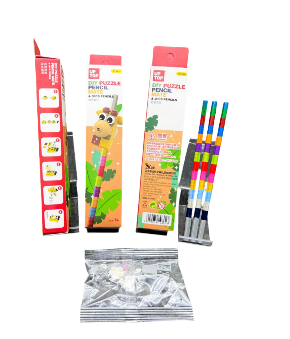 DIY Puzzle Pencil Set