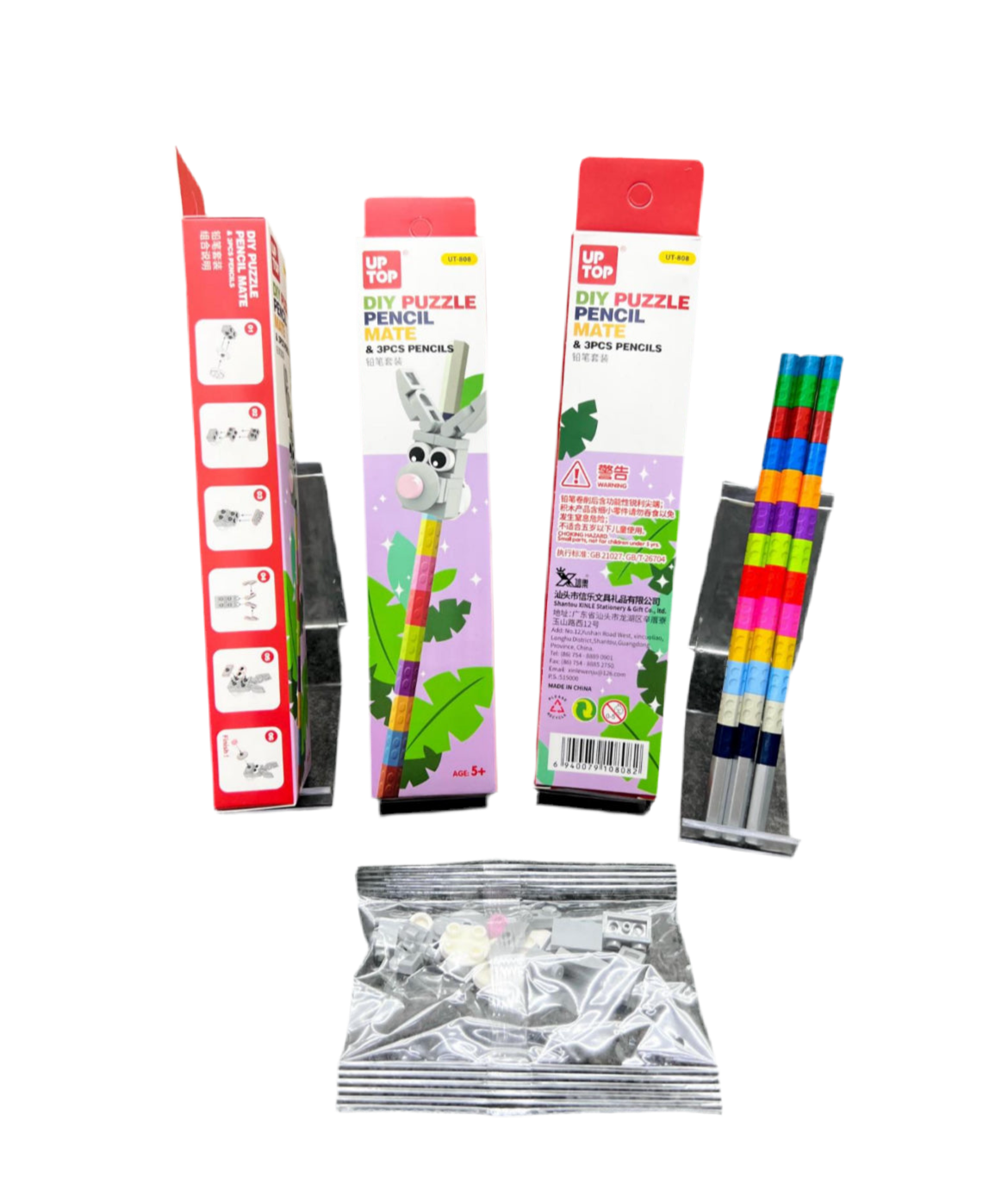 DIY Puzzle Pencil Set