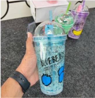 Fruit Print Plastic Sipper