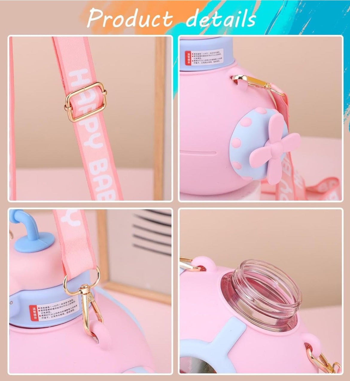Submarine Plastic Water Bottle