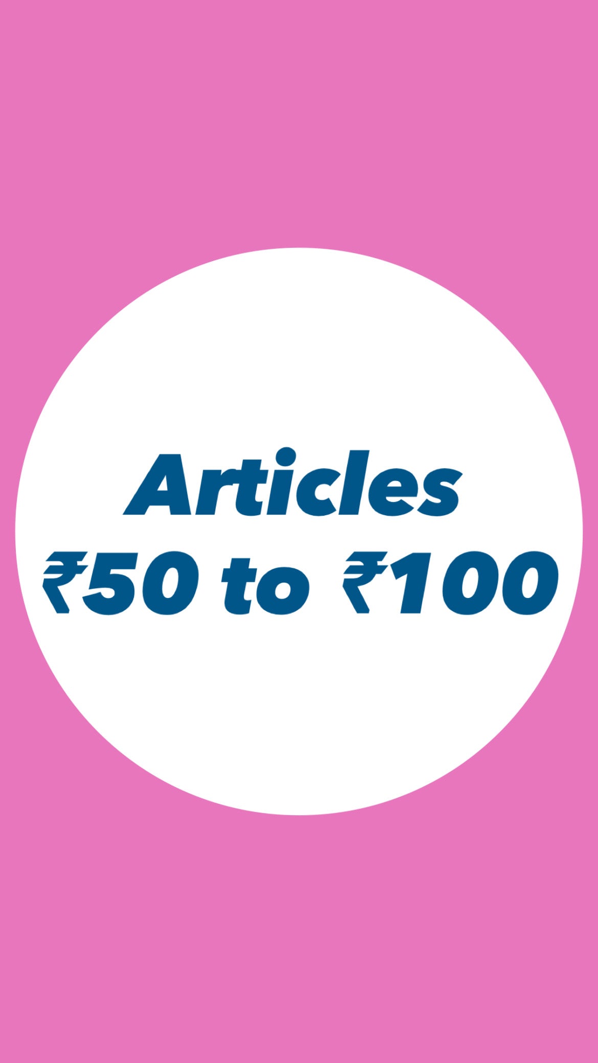₹50 to ₹100