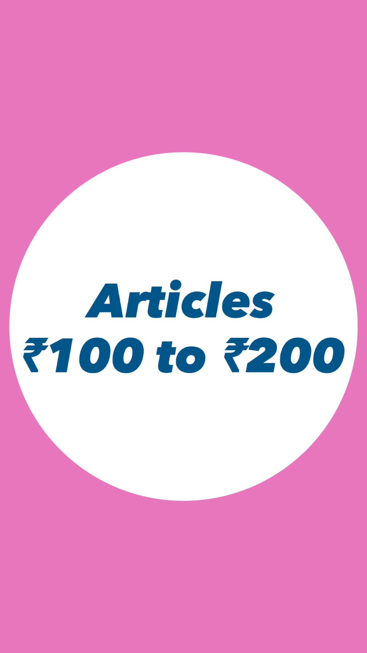 ₹100 to ₹200
