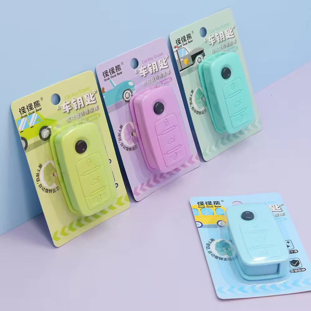 Cool Car-Key Style Eraser