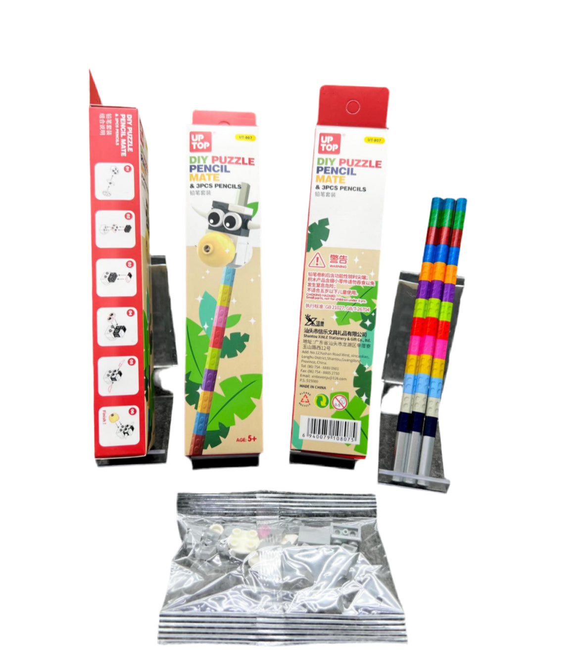 DIY Puzzle Pencil Set