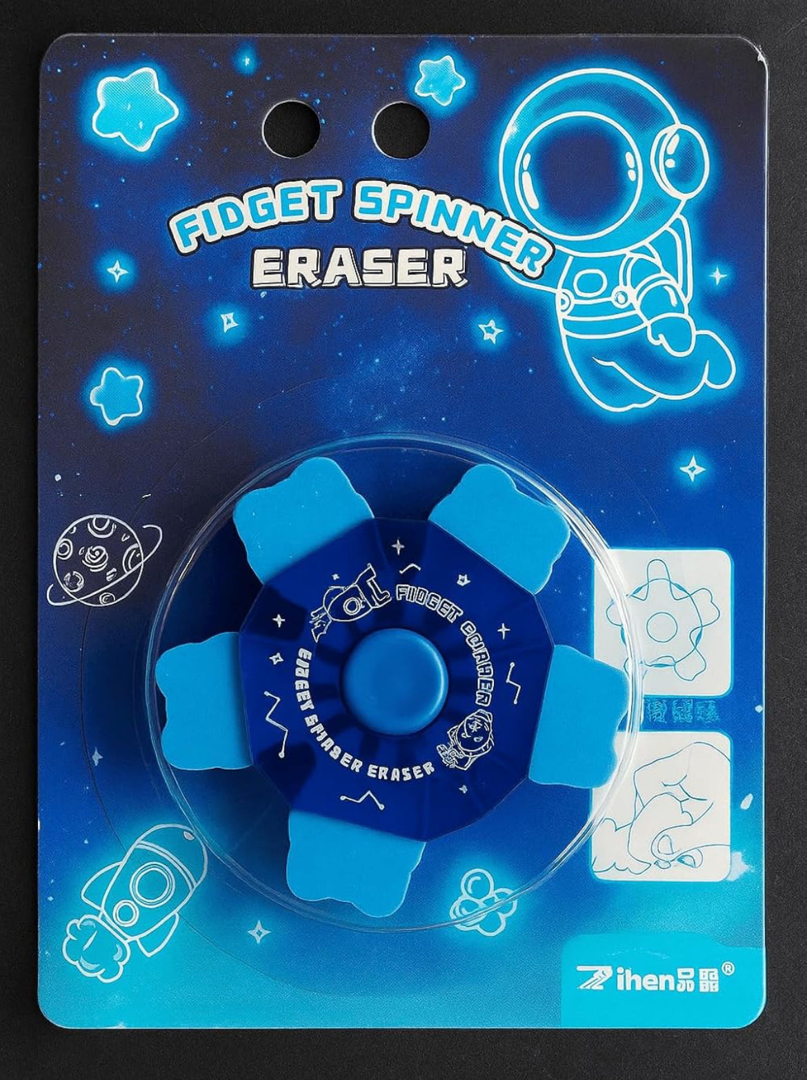 Fidget Spinner Eraser
