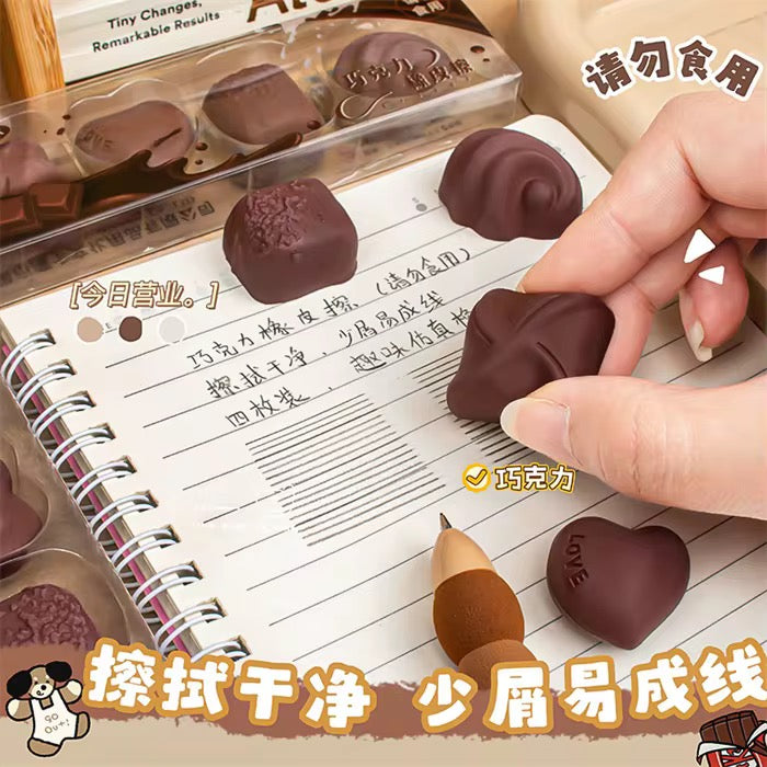 Realistic Chocolate Box Eraser - 4pc