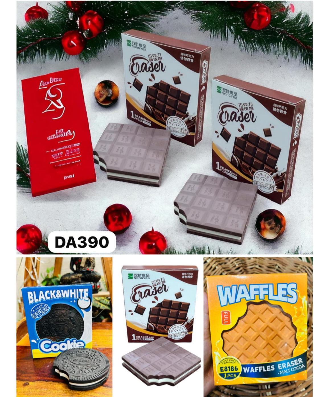 Assorted Jumbo Cookie Eraser