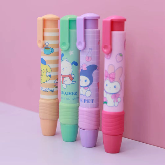 Kawaii Retractable/ Push Eraser