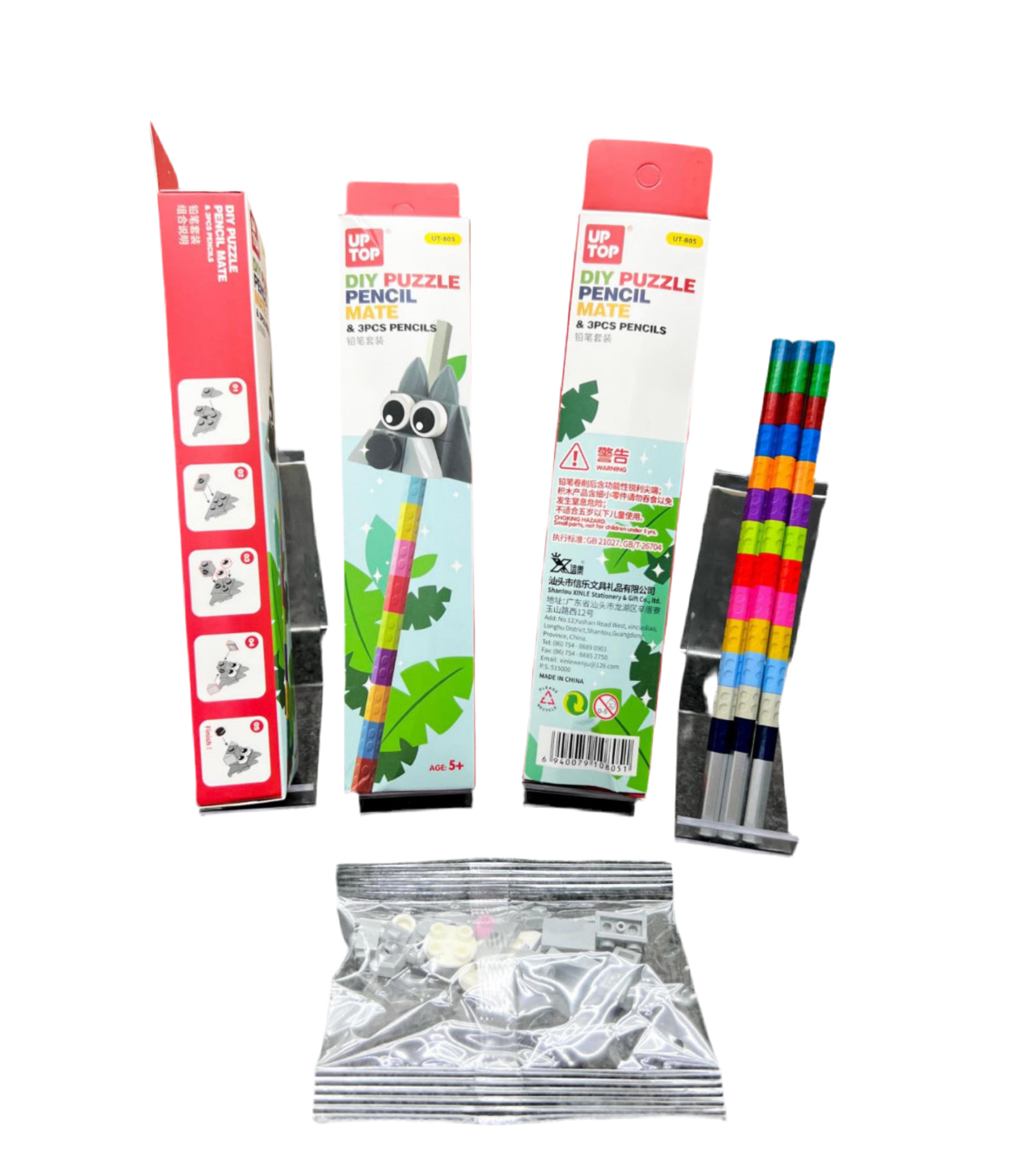 DIY Puzzle Pencil Set