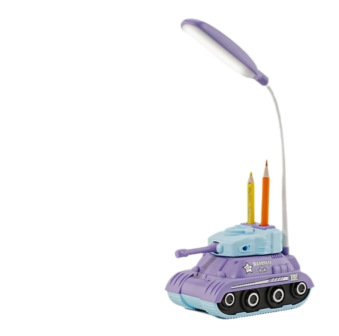 Tank Study Lamp