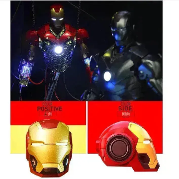 Iron Man Bluetooth Speaker