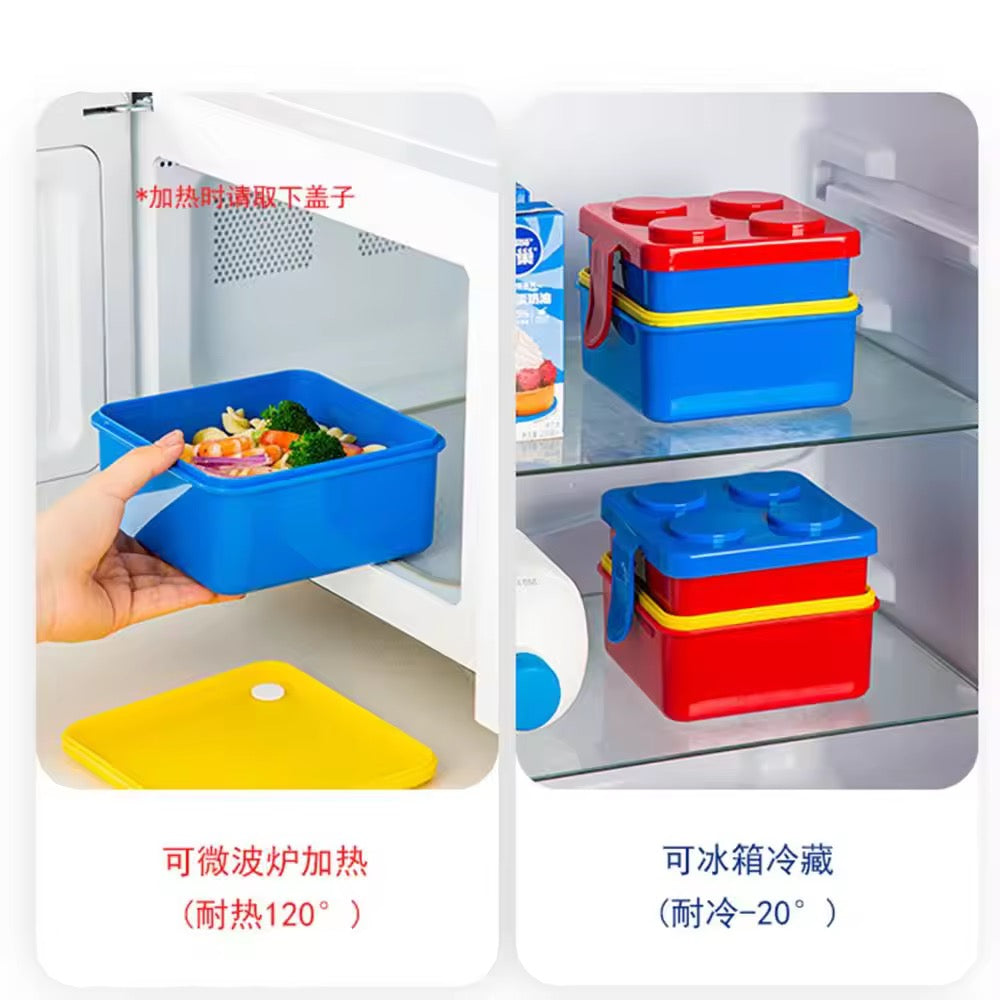 Lego Bento Lunch Box 1902