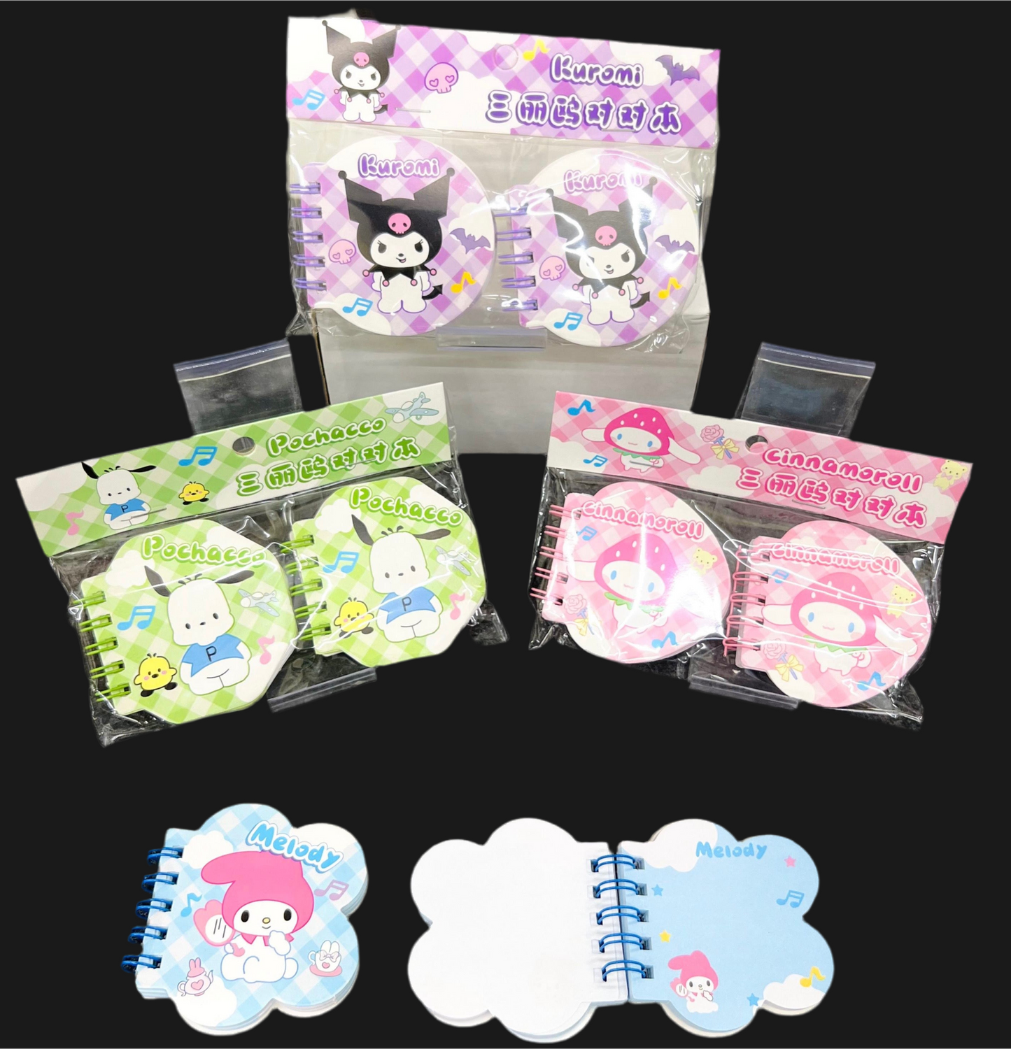 Mini Kuromi Diary - 2pc