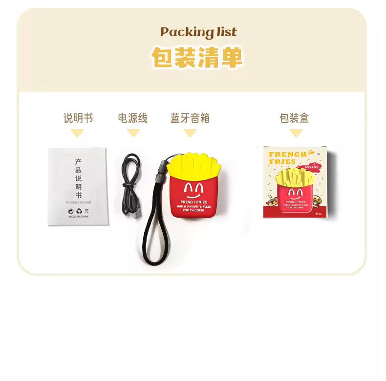 French Fries Bluetooth Speaker